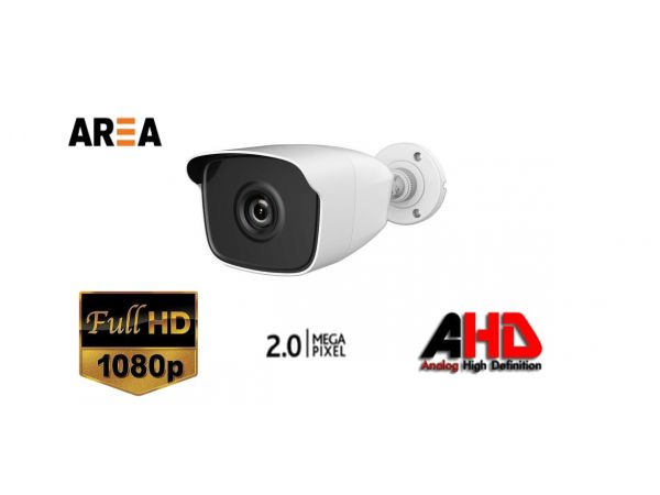 2MP 1080 FULL HD YÜZ ALGILAMADA YÜKSEK PERFORMANS  PLAKA OKUMADA BİR KADEME ÜSTE 36 LED DIŞ MEKAN GÜVENLİK KAMERASI