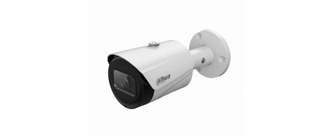 Dahua IPC-HFW1230S-S-0360B-S4 Bullet 2 MP 3.6mm Lens Gece Görüşlü IP Güvenlik Kamerası