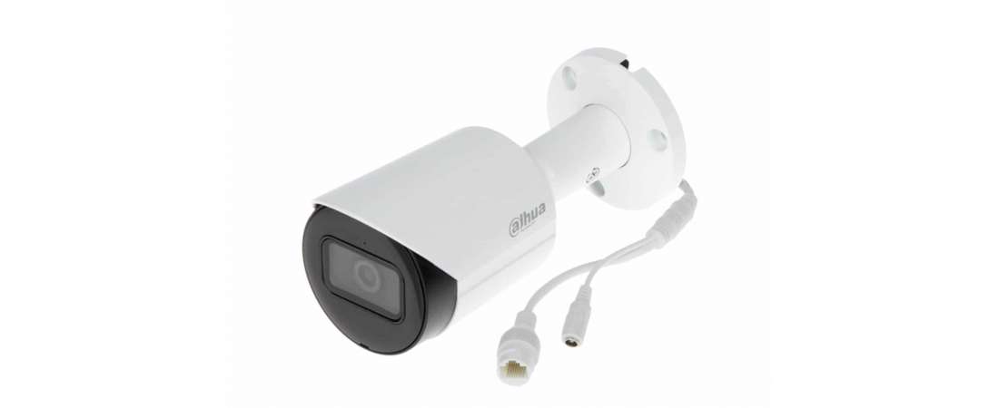 Dahua IPC-HFW2441S-S-0360b 4MP, 3,6mm Lens, H265+, Gece Görüşü, Ip67, Poe Bullet Ip Güvenlik Kamerası