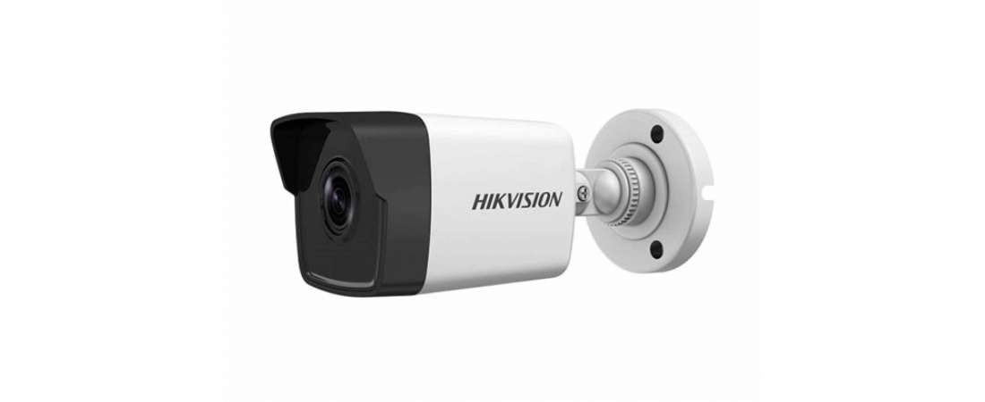 Hikvision DS-2CD1043G0-IUF 4MP IP IR Bullet Kamera