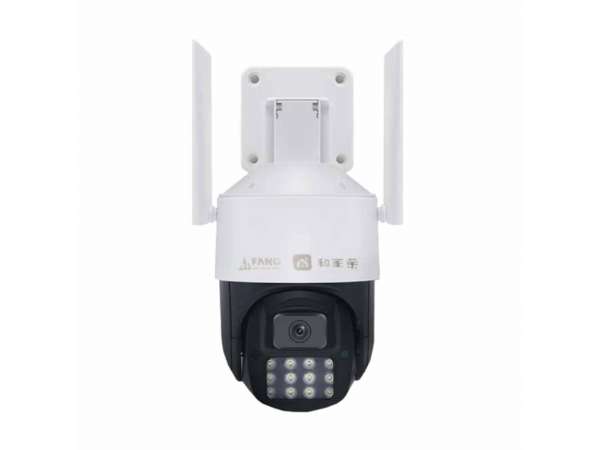 4MP P/T 12 Led İP Poe SpeedDome Ptz Full Hd Gece Görüşlü Güvenlik Kamerası