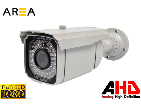 1080P 2.0MP 2.8-12MM Varifocal 63 LED FULL  AHD BULLET KAMERA