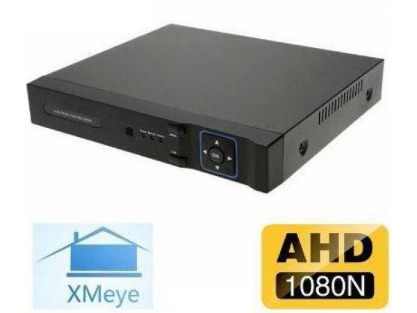 4 Kanal 5mp 1440 h265+PLAS  FULL ULTRA HD  Ahd Dvr HİBRİT  Kayıt Cihazı