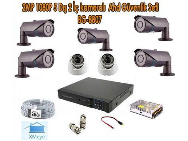 2MP 1080P 5 Dış 2 İç kameralı Ahd Güvenlik Seti