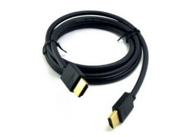 ALTIN UÇLU HDMI KABLO 1.5 MT