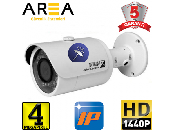 1440 MP  IP 4MP IR CAM 3.6MM 24LED AR-524 IPO POE