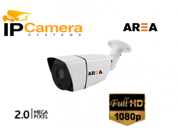 2MP DIŞ MEKAN METAL KASA İP GÜVENLİK KAMERASI