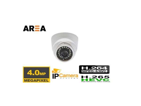 4MP İç Mekan 18 Ledli İp Dome Kamera