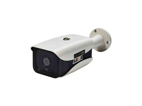 5MP Ip Sesli Dış Mekan Metal Kasa İp Güvenlik Kamerası
