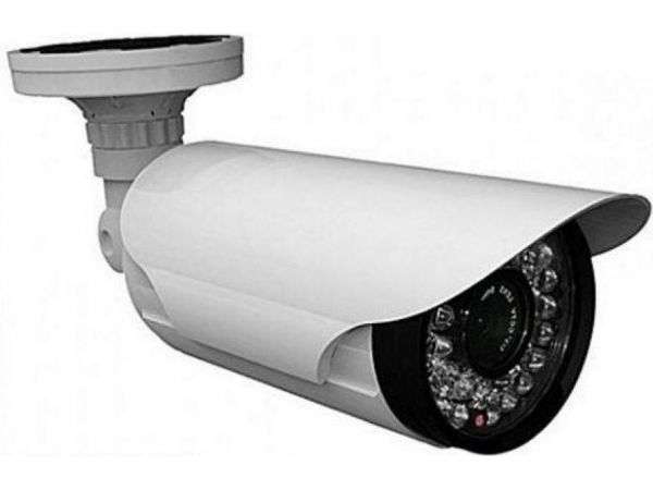 İP 4 MP IR İp Kamera 2.8-12Mm Varifocal Lens Motorize Lens