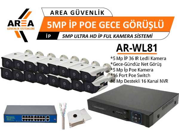 5 MP IP PoE 16 Kameralı Gece Görüşlü Ultra HD IP PoE Güvenlik Seti