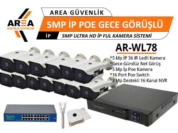 5 MP IP PoE 13 Kameralı Gece Görüşlü Ultra HD IP PoE Güvenlik Seti