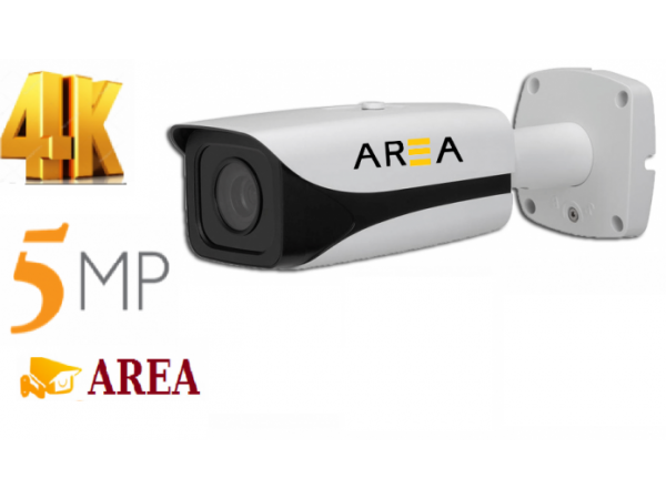 5MP AHD 4K METAL KASA 4 ATOM LED ULTRA HD GECE GÖRÜŞLÜ SU GÜVENLİK KAMERASI