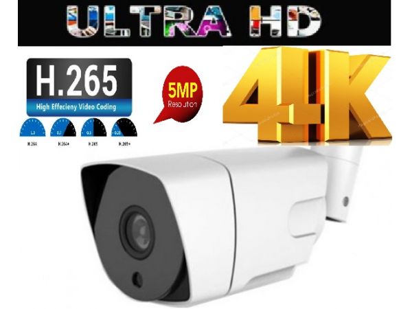 5MP AHD  METAL KASA 36 LED ULTRA HD GÜVENLİK KAMERASI