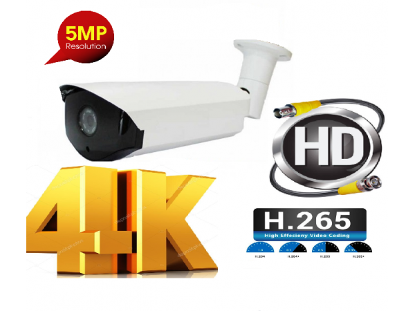 5MP AHD 4K  METAL KASA 4 ARRAY LED ULTRA HD GECE GÖRÜŞLÜ GÜVENLİK KAMERASI