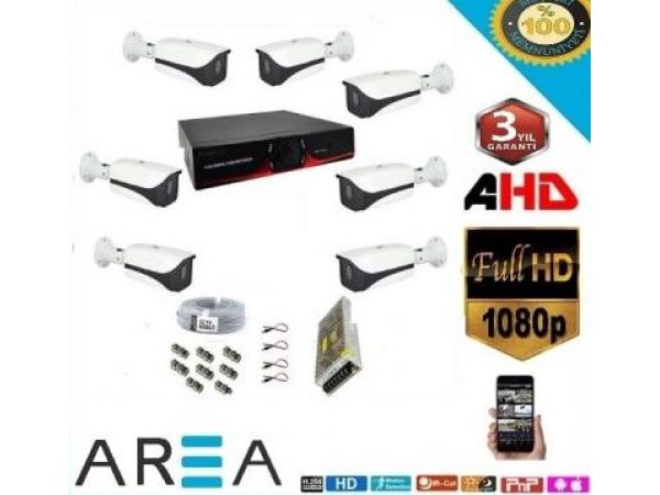 2MP  1080P AHD 7 KAMERALI GÜVENLİK SETİ 