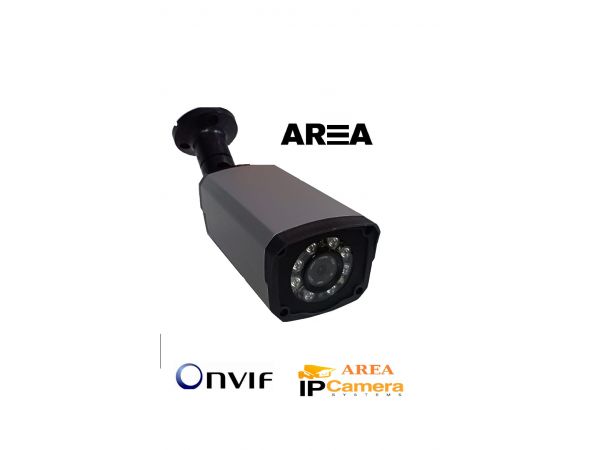 4MP 1440 FUL ULTRA  HD GECE GÖRÜŞLÜ 6 ATOM LEDLİ SU GECİRMEZ IP GÜVENLİK KAMERASI