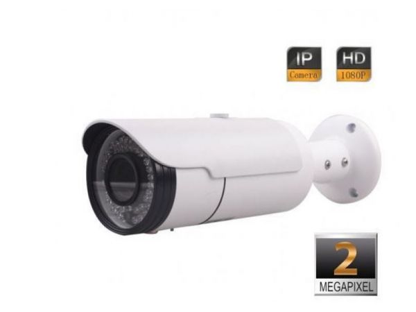 2MP 1080P   2.8-12 MM LENS  IP BULLET KAMERA AR-5260