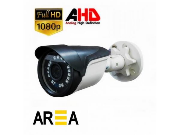 2MP 1080P AHD Gece Görüşlü Güvenlik Kamerası